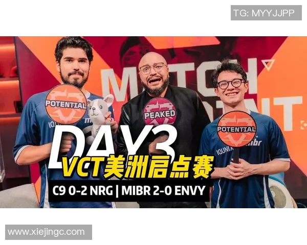 VCTCN联赛启点赛精彩回顾f4ngeer表现引发热议与期待