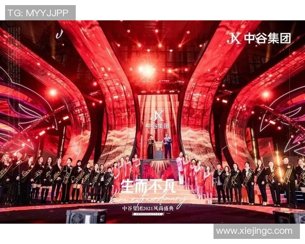 369扳回一城展现团队实力再创辉煌未来可期