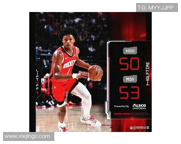 火箭取胜马刺守住西部第三,激动人心的季后赛席位争夺战 火箭取胜马刺守住西部第三,激动人心的季后赛席位争夺战